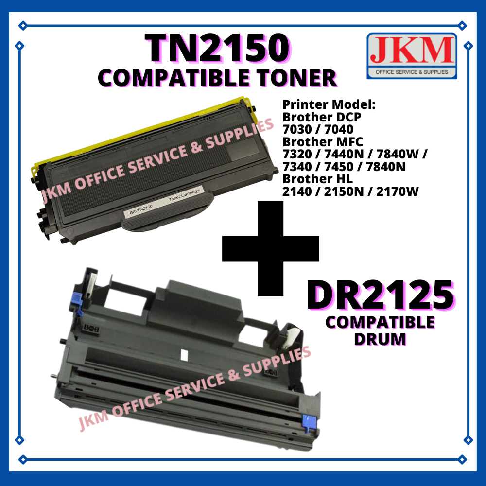 Products/DR2125-TN2150 SET SET.png